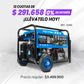 Planta eléctrica a gasolina ELITE 8000W 120/240V arranque eléctrico